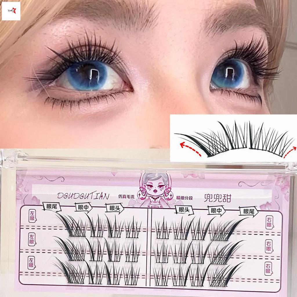 Anime Cosplay Nối Mi - DIY Fluffy Fairy Cluster Lash dành cho Nữ