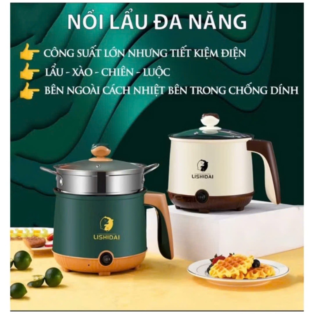 Nồi Điện Mini LISHIDAI 2 Tầng Đa Năng Tặng Kèm Khay Hấp INOX ( Chiên, Xào, Nấu ăn, nấu cơm, nấu lẩu mini ) siêu tiện lợi