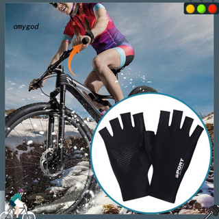 Găng tay chống nắng spandex màu trơn, đàn hồi cao thoáng khí cho nam nữ - phụ kiện thể thao mùa hè