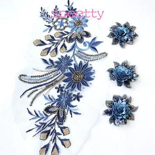 SPEETTY Lưới Thêu Hoa Ren với Polyester Sequin, Miếng Dán Thêu Cho Quần Áo DIY