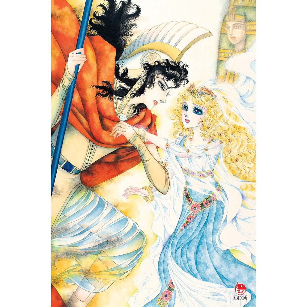 Sách - Dấu Ấn Hoàng Gia - Tập 46 - Tặng Kèm Postcard