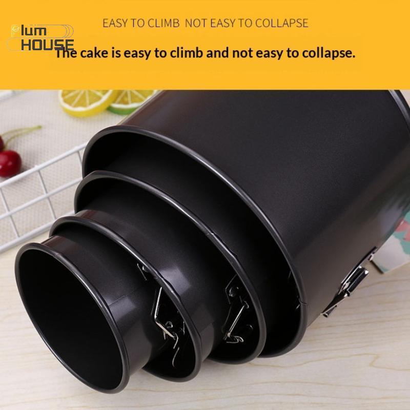 PlumHOUSE Có Thể Tháo Rời Đáy Phụ Kiện Nhà Bếp Thép Carbon Bánh Khuôn Bánh Tròn Chảo Vòng Máy Nướng Chống Dính Khuôn VN