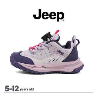 Giày chạy bộ JEEP mới nhất cho bé trai/girl mùa thu đông, chống sốc, nhẹ nhàng thoải mái