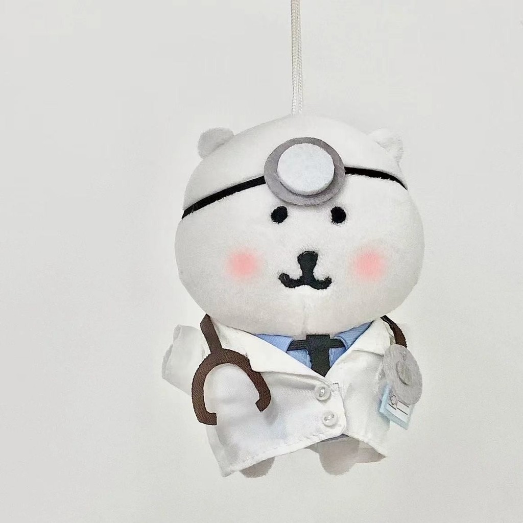 10cm Quần Áo Bé Bông Giá Rẻ Búp Bê Tự Làm Phù Hợp Với Phô Mai Bác Sĩ Bé Búp Bê Quần Áo Sao Biển Mặc Cơ Thể 1.6