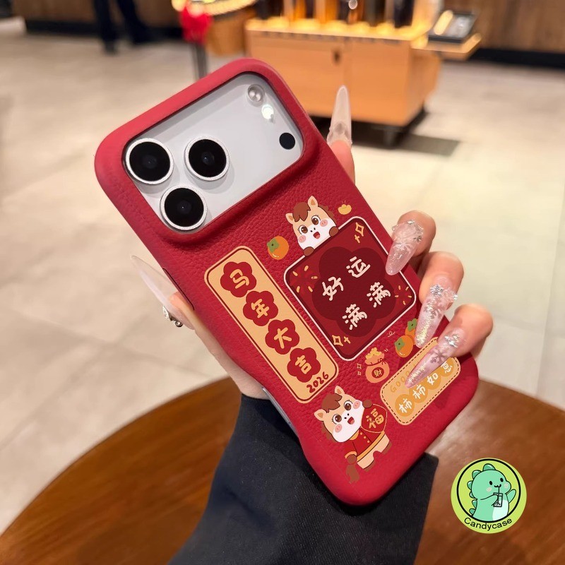 Ốp Điện Thoại Năm Mới Của Pony Cho Vivo Y39 Y38 Y37 Pro Y36 Y58 Y56 Y55 Y78 Plus Y77 Y77E Y76S Y75 Y74S Y73S Y72 5G 4G Vỏ Mềm Hoạt Hình Dễ Thương May Mắn Ngựa May Mắn