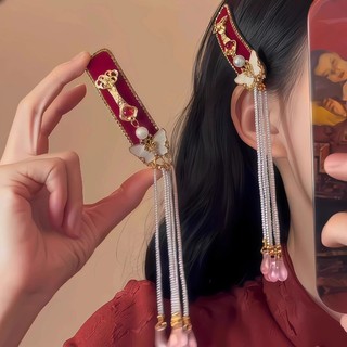 Kẹp Tóc Hình Bướm Đỏ Ngọc Trai - Phong Cách Dân Tộc Mới