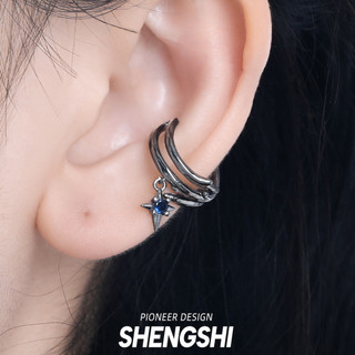 Tai kẹp tone đậm không xuyên tai nữ cao cấp, phù hợp thời trang mát mẻ retro cá nhân