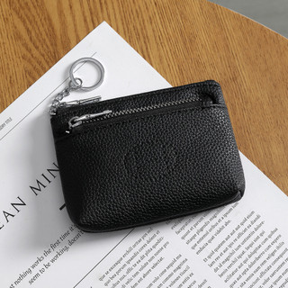 Ví đựng tiền xu Mini có móc khóa - Túi thay đổi nhỏ dành cho nam nữ