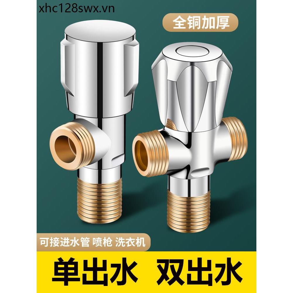 Van tam giác Tất cả bằng đồng dày một trong hai chiều Van chia ba chiều Công tắc vòi nóng lạnh Nhà vệ sinh gia đình Đầu ra đôi