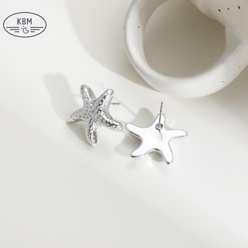 KBM Mới Phóng Đại Kết Cấu Đại Dương Bông Tai Dành Cho Nữ Hợp Thời Trang Phụ Kiện Cá Tính Hóa Trang Trang Sức Bông Tai Mặc Hàng Ngày FSSG