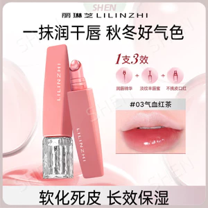 Son dưỡng môi màu Phai màu Lip Lines Brighten Natural Non-Greasy Serum môi chống khô lâu trôi