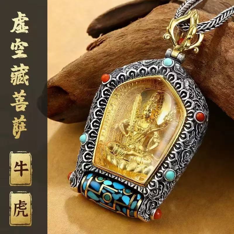 Wan Dynasty Guardian Đám Mây Tốt Lành Xoay Dzi Vòng Cổ Thangka Vàng May Mắn Xanh Mẹ Vòng Cổ 262.3
