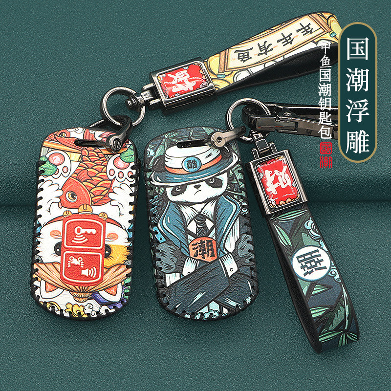 Xe Máy Áp Dụng Xe Máy Turtlefish Honda Set Line Key Crack Điều Khiển Từ Xa Chìa Khóa Mới Đại Lục Xe Ô Tô
