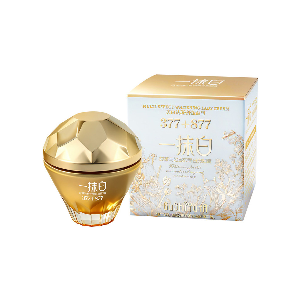 Story with Her Multi-Effect Whiteing Lady Cream 377 Kem dưỡng ẩm, tinh chất chăm sóc da, hỗ trợ mờ tàn nhang, cho mặt