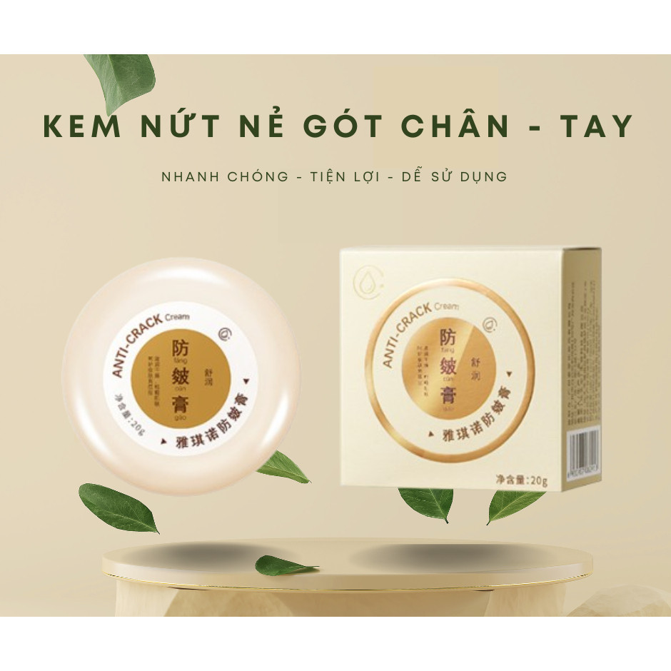 SALE SỐC. COMBO 2 LỌ Kem Dưỡng Ẩm Chống Nứt Nẻ Da Heyxi 20g - Phù Hợp Mọi Loại Da(HŨ TRÒN)