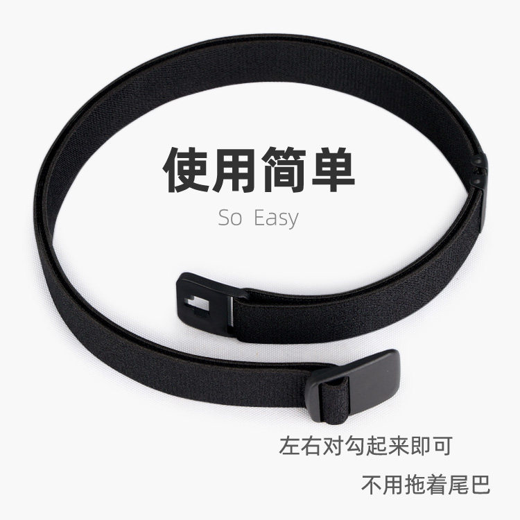 25mm Nhỏ Vừa Trẻ Em Nam Nữ Thắt Lưng Co Giãn Dây Cao Su Co Giãn Trẻ Em Quần Thắt Lưng Xuống Áo Khoác Cotton Dây Lưng