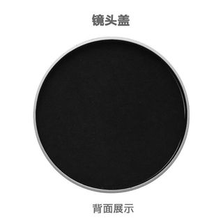 Thích hợp cho Xiaomi 17Ultra Leica Phiên bản Coating Vỏ chính thức Vỏ bảo vệ ống kính Vỏ bảo vệ trong suốt