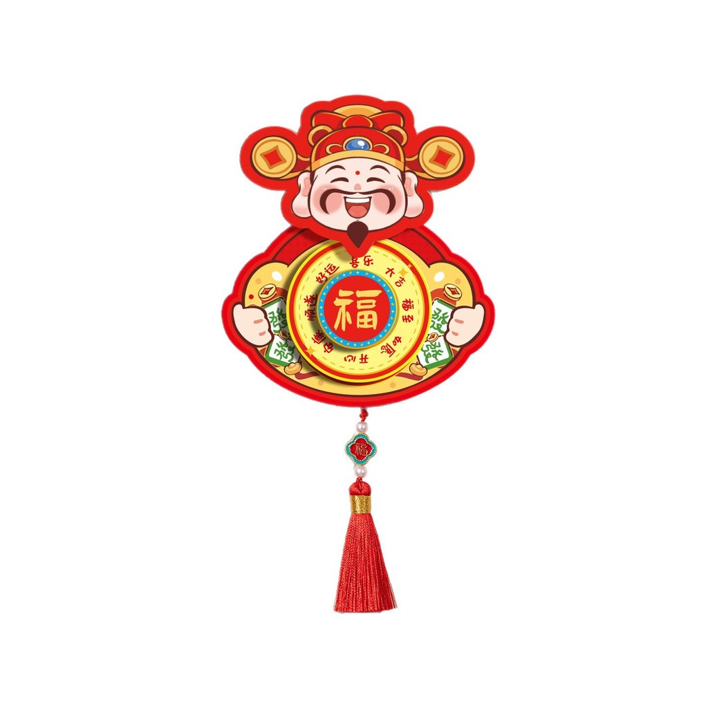 Thần Tài Từ Xoay Tủ Lạnh Dán 2026 Năm Mới Của Ngựa Năm Mới Lễ Hội Mùa Xuân Năm Mới Cửa Dán Vật Dụng Trang Trí