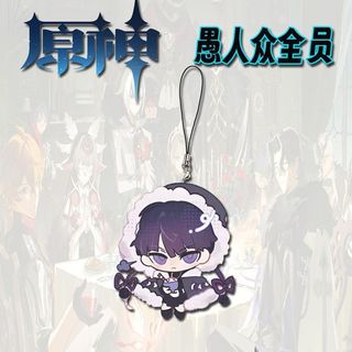 Genshin Impact Fatui Harbingers Lovely fan works Phone Chain Metal Acrylic Cellphone Chain For Phone Lanyard
