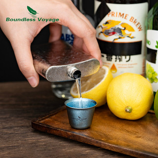 Boundless Voyage Titan Mini Wine Teacups Bộ 3 món Cốc uống nước di động Whisky Cup Cắm trại ngoài trời Drinkware Ti30309D
