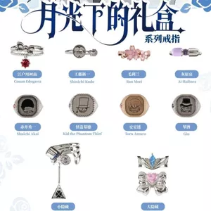 Thám Tử Lừng Danh Conan Hộp Quà Dưới Ánh Trăng Series Nhẫn Thiết Kế Tinh Tế Thời Trang Hoạt Hình Anime Hàng Hóa Nhẫn