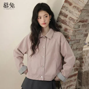 Mutu Áo khoác denim kẻ sọc khâu màu hồng ngọt ngào - Thiết kế thoáng mát, thời thượng