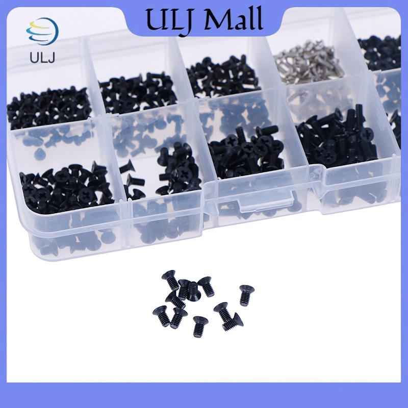Bộ vít laptop ULJ 500 chiếc vít đa năng m2 m2.3 m3.