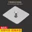 Thép không gỉ Vít Dính Móc Tranh Khung Ảnh Ảnh Treo Tường Móng Tay Móc Treo Tường RCF8