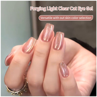 ANNIES Clear Cat 's Eye Nail Polish Keo Quế Màu Hồng Khỏa Thân 12ml