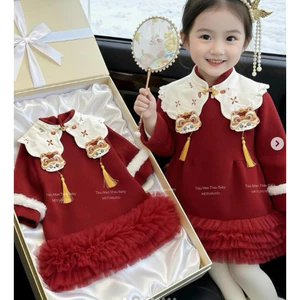VÁY KID ĐỎ CỔ TRẮNG THÊU PHỐI TUA RUA ZDQ5636