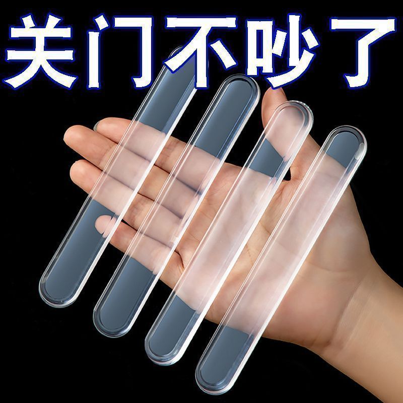 Nút chặn cửa chống va chạm bằng silicon chống va chạm không đánh dấu Tay nắm cửa chống va chạm Dải bảo vệ tường Nhãn dán im lặng hai mặt