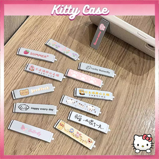 Kẹp kim loại màu bạc, cá tính, cao cấp, phong cách dán dễ thương, ẩn, mang theo, tất cả các vỏ điện thoại