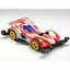 Tamiya 1/32 Full-Cowl Mini 4WD Plastic Model Kit No.54 "Cosmo Sonic" (FM-A Chassis) – 19454