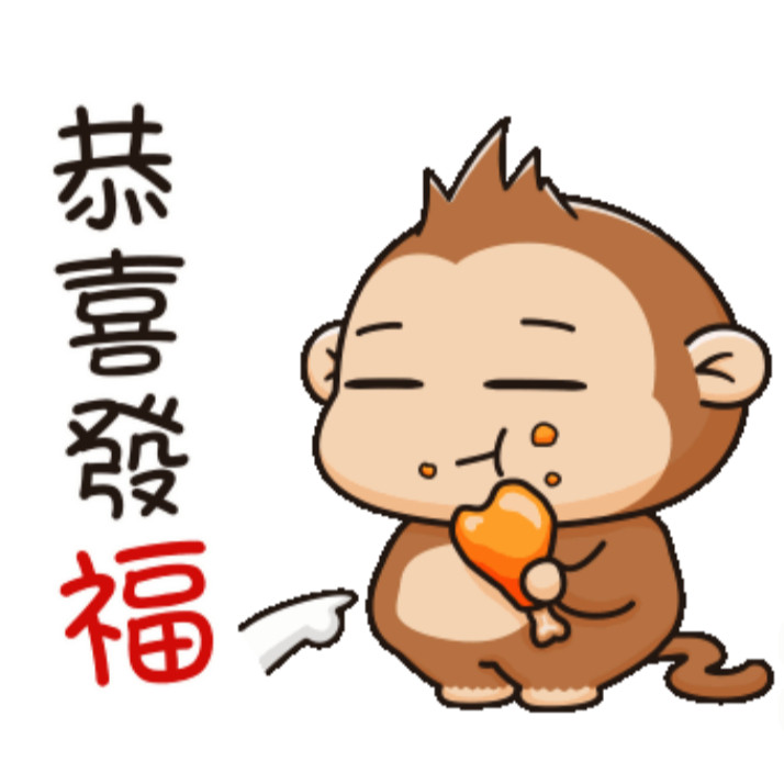 Móc khoá Khỉ con (Little Monkey) đáng yêu