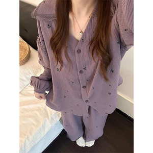 Shop Phong Cách Hàn Quốc Mây Sợi Cotton Bộ Đồ Ngủ Nữ Xuân Thu Dài Tay Quần Tím Hoa Cardigan Ve Áo Loungewear Phù Hợp Với