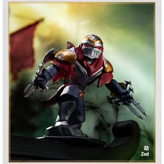 Liên Minh Huyền Thoại LOL MIDLANE ICONS Hộp Mù Hợp Thời Trang Chơi Tay-Run