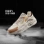361° Giày thể thao nam Yunshu 5.0 thoáng khí casual siêu nhẹ 672516701