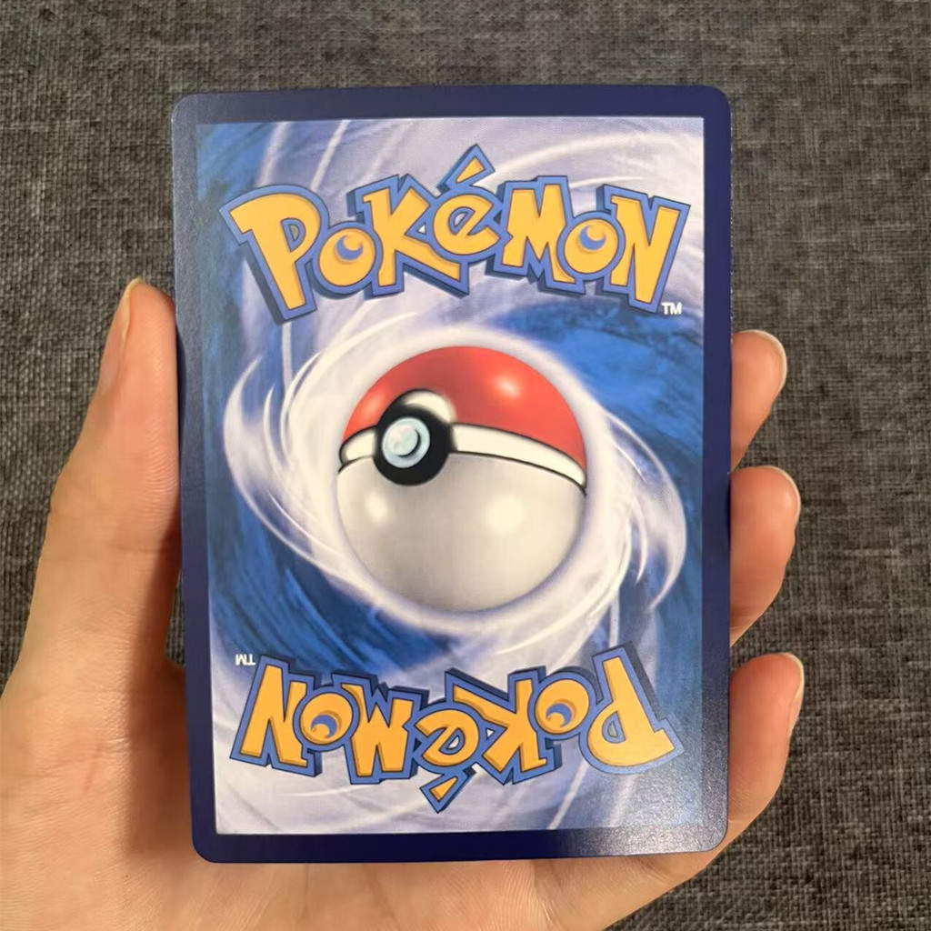 2025 Pokemon S-Trung Quốc Baby Shiny Charmander 152 / 151 NM