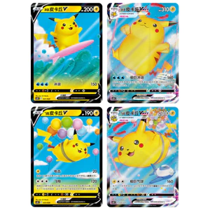 Pokémon TCG S-Trung Quốc Pikachu V + VMAX CSDC Holo (Bộ 4 chiếc)