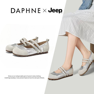JEEP Daphne Joint Ballet Giày Đế Mềm Velcro Mary Jane Retro Đi Lại Giày Nữ