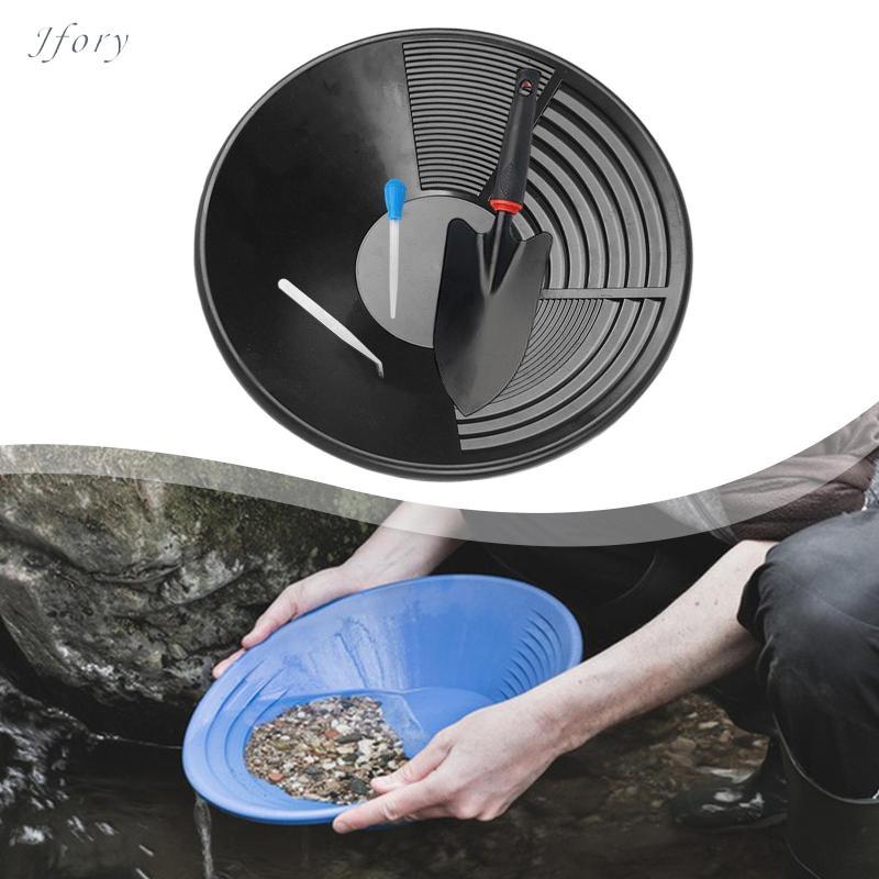 Jfory Bộ Panning Vàng, Đa Chức Năng Cho Người Hâm Mộ, Bộ Chảo Dụng Cụ Cầm Tay, Thiết Bị Thăm Dò Vàng Cho Nước Xước Bên Trong Uốn Cong