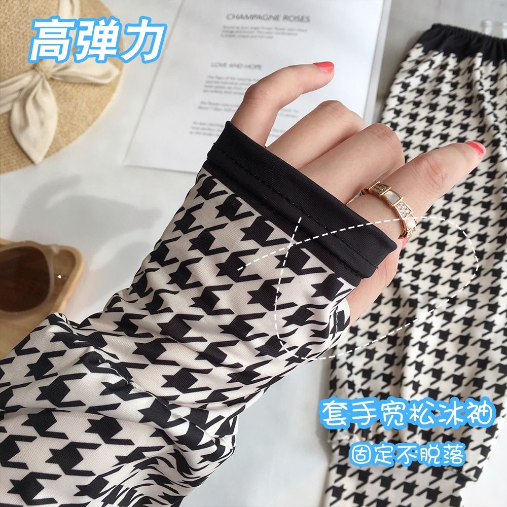 Găng Tay Chống Nắng Bằng Lụa Lạnh Chống Tia Cực Tím Cho Nam Nữ