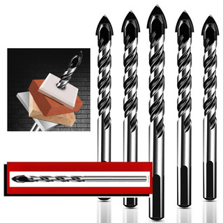 Mũi khoan đa vật liệu bền cao, khoan gạch men, gốm sứ và gỗ dễ dàng [LXY-GJ1]