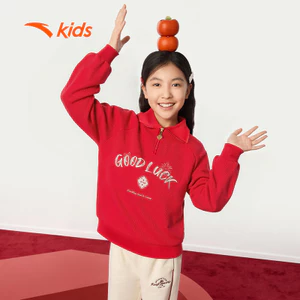 ANTA Kids Áo Nỉ Thời Trang Bé Gái, Áo Nỉ Cổ Bẻ 3626A8710 Thoải Mái, Giữ Ấm