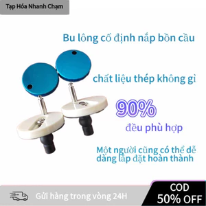 【COD】Bộ phụ kiện thay thế nắp bồn cầu thông dụng, bao gồm đầy đủ bu lông, kẹp, giúp lắp đặt nhanh chóng, chắc chắn.