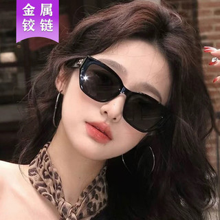 Kính râm mắt mèo khung lớn Mặt tròn vuông Kính râm che nắng nhỏ Kính râm gió 26.3.19