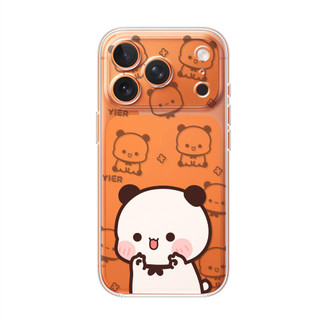 Ốp điện thoại cặp đôi BUBU & YIER Panda dễ thương cho iPhone 17Air / 16 / 15PLUS / 14 / 13pro Max / 12 / 11 / X / 7 / 8, cá tính sáng tạo. Vỏ trong suốt, chống thấm nước, chống sốc, vỏ bảo vệ