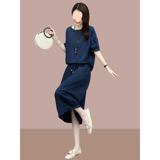 Phong Cách Tối Giản – Đơn Giản Nhưng Đầy Cuốn Hút,Che Bụng Khéo, Mặc Lên Là Gọn Hẳn