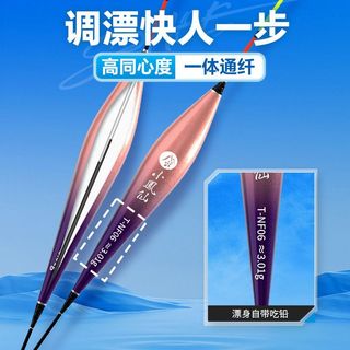 Xiaofengxian Cần Câu Siêu Bắt Mắt, Phù Hợp Câu Cá Ngoài Trời
