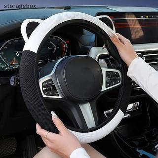 [Hộp lưu trữ] Vỏ bọc vô lăng ô tô tai mèo hoạt hình chống trượt Thích hợp cho nhiều mẫu xe thấm mồ hôi, thoáng khí, chống mài mòn, chống trượt Đẹp